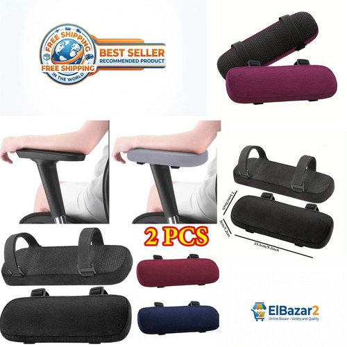 Chair armrest cushion - cushion, pads