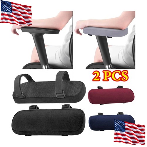 Chair armrest cushion - armrest, memory