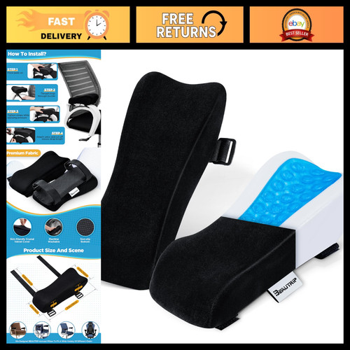 Ergonomic armrest pads - armrest,