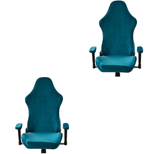 Sets seat cushion covers - 2,