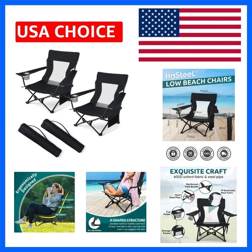 Folding beach chair set 2 - of,