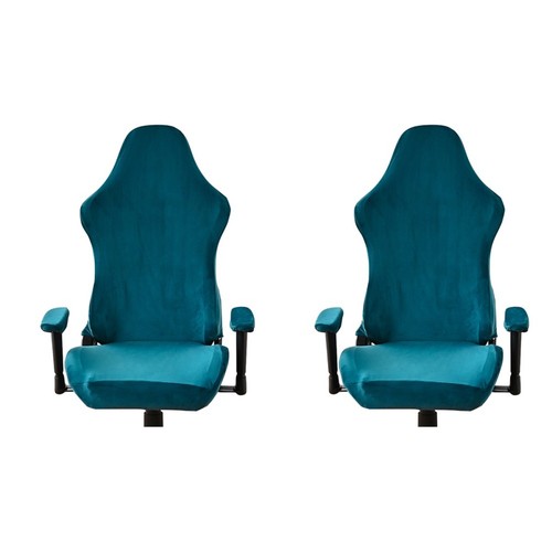 Sets seat cushion covers - 2,