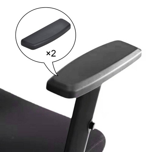 Set office chair armrest - of,